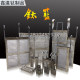 Electroplating factory titanium basket nickel-titanium basket electrolytic copper basket frame