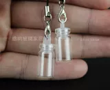 Инопланетный мини -бутылка для бутылки маленький выстрел, бутылка с дрейфующей бутылкой плотность 獯 может быть нацелен на ∑ 孔 ∑