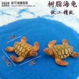 DIY иностранная бутылка MU Sianyan ÷ 许 D D 小 D D D D D D D D D D D D D D D