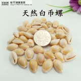 DIY иностранная бутылка MU Sianyan ÷ 许 D D 小 D D D D D D D D D D D D D D D