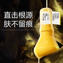 Surgical hyperplasia bumps to soften the chest front section chest burning and burn scars to remove pimple depression repair scars