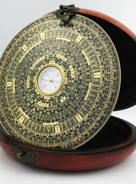 圆形纯铜中式罗盘摆件