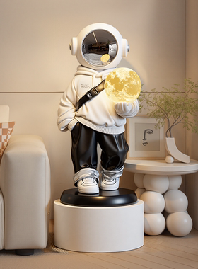 创意宇航员摆件现代简约装饰品