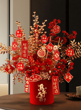 马年吉祥电视柜摆件新年乔迁礼物