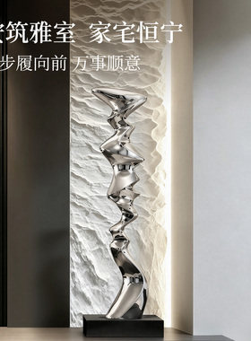 现代艺术高级感玄关壁龛摆件