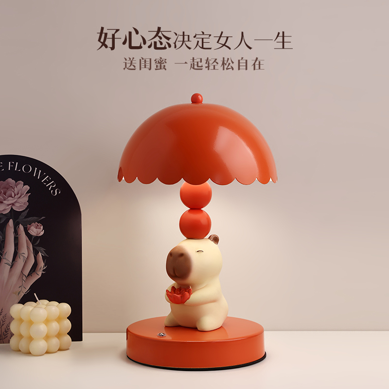 创意卡皮巴拉台灯摆件卧室床头小夜灯送女友生日乔迁结婚订婚礼物