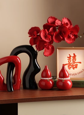 结婚礼物轻奢高档客厅电视柜摆件