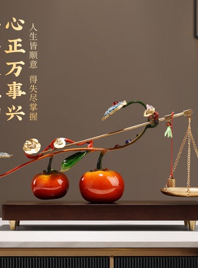 柿柿称心如意铜柿子摆件