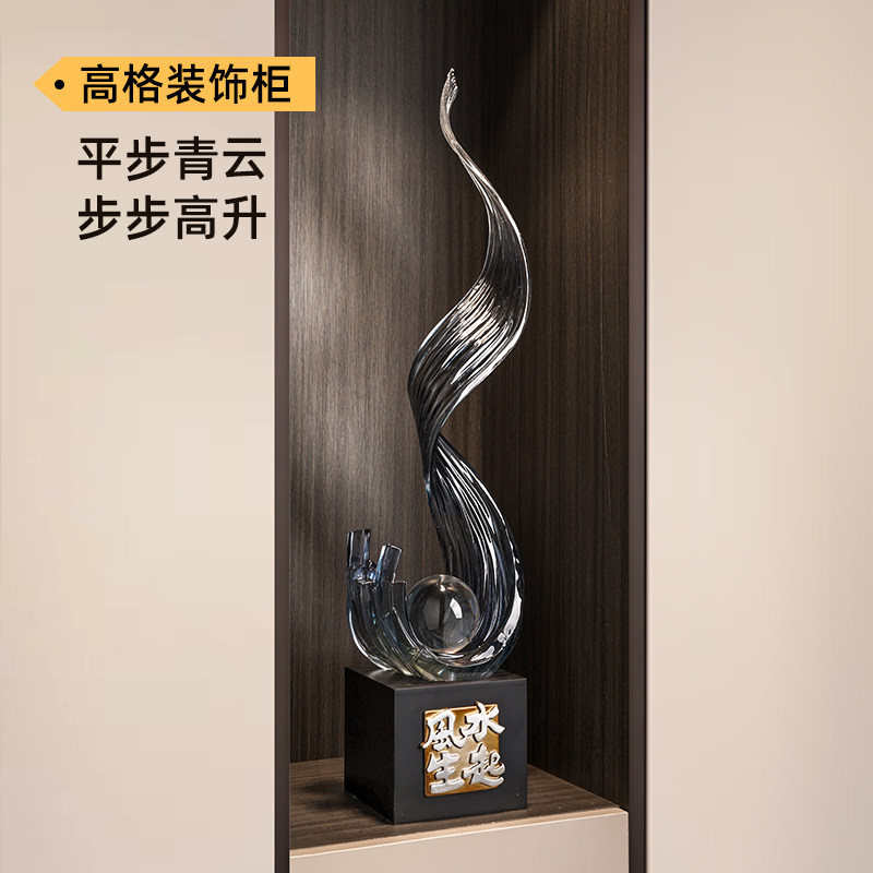 轻奢玄关风生水起摆件客厅电视柜细长壁龛装饰落地水晶球乔迁礼物,淘宝优惠券,粉丝福利购,淘宝优惠卷
