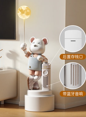 暴力熊落地摆件玄关客厅装饰品