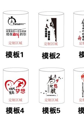 班级抽签竹签玩具学生上课签筒课堂点名神器数字号码道具姓名