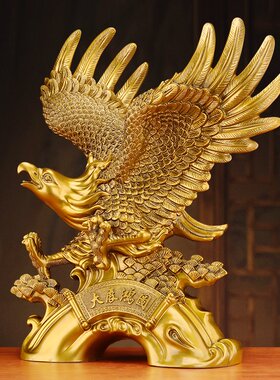 大展宏图老鹰摆件客厅玄关电视柜办公室桌面店铺公司乔迁开业送礼