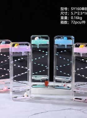 创意可爱滑梯油漏桌面摆件解压液体沙漏治愈系生日礼物儿童装饰品