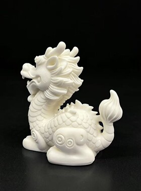 象牙果雕刻端坐祥龙8*8.9*5.5cm家居桌面工艺品车载装饰摆件