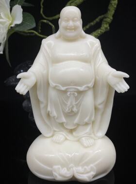 象牙果雕刻皆大欢喜弥勒14*8.5*5.5cm车载家居桌面工艺品摆件