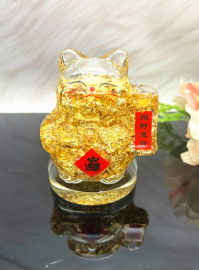 招财猫摆件金箔客厅玄关办公室桌面装饰摆件开业礼品元宝招财猫