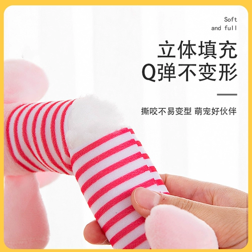 Плюшевая игрушка, издает звуки, домашний питомец