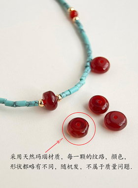 随视觉项链锁骨链绿松石南红玛瑙