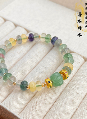 随视觉新中式手链绿东陵玉