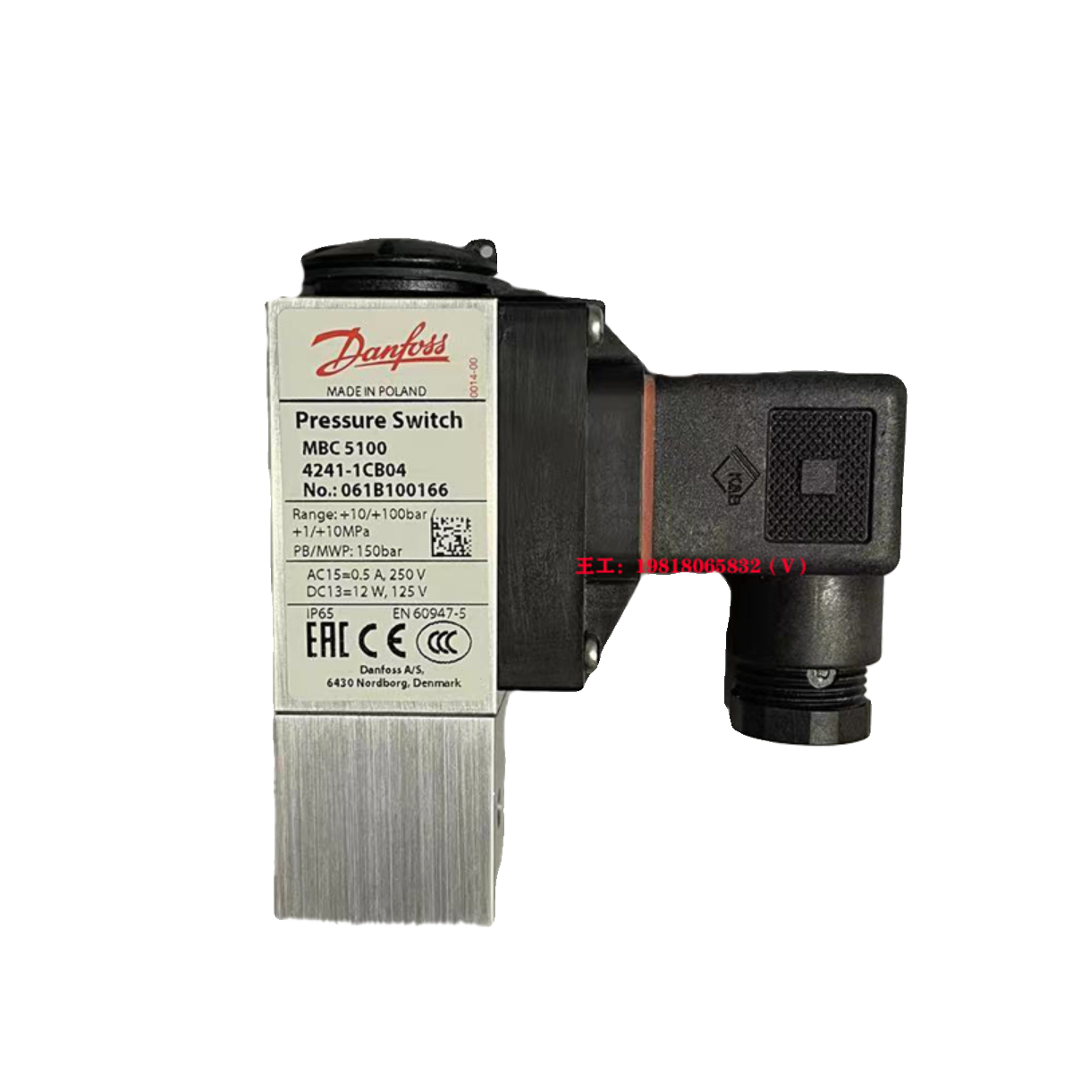 DANFOSS 丹佛斯 压力开关 MBC 5100 4241-1CB04 061B100166 - 图3