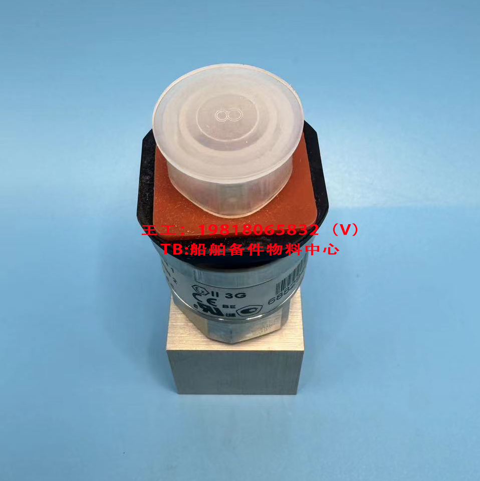 Danfoss 丹佛斯压力传感器 MBS 3150 060G5687 - 图2