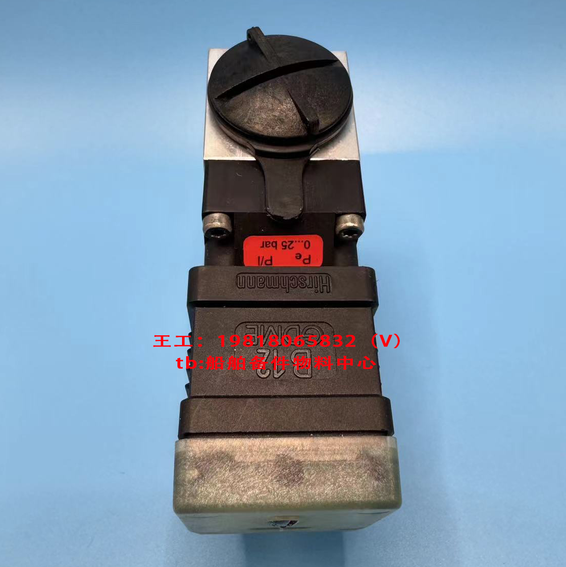 Danfoss 丹佛斯压力传感器 MBS 5100 060N1007 - 图2