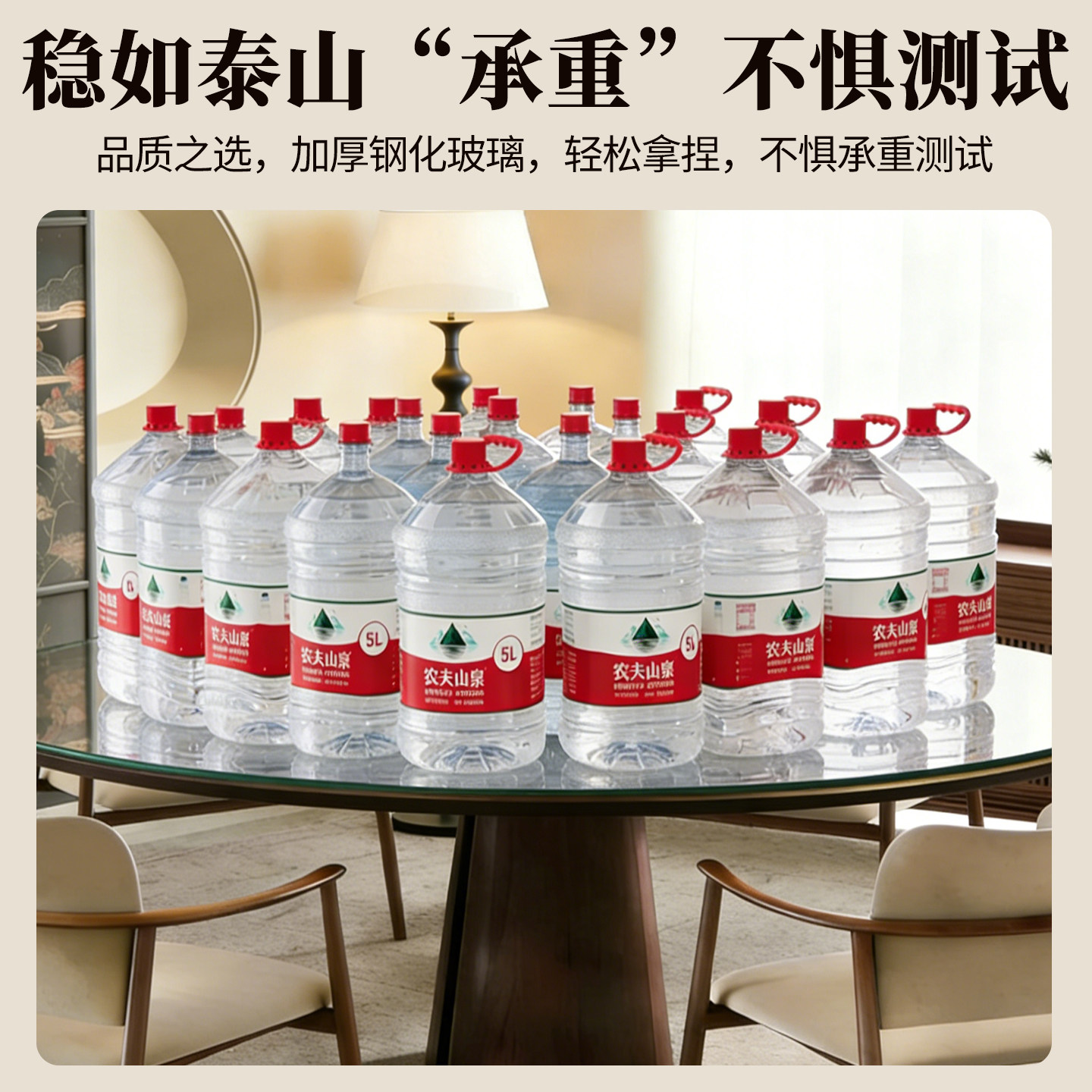 孕婴级环保钢化玻璃圆桌面防爆耐高温餐桌饭桌圆面圆茶几转盘台面,淘宝优惠券,粉丝福利购,淘宝优惠卷