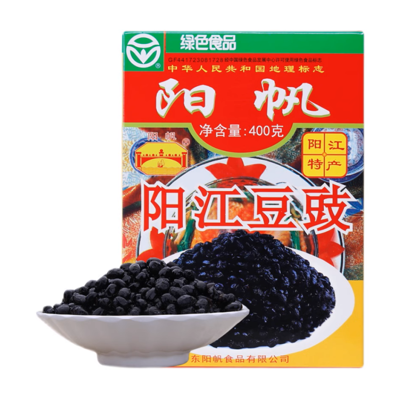 阳帆阳江豆豉400g农家原味黑豆豉干炒菜蒸鱼排骨厨房调味品豆鼓酱 - 图3