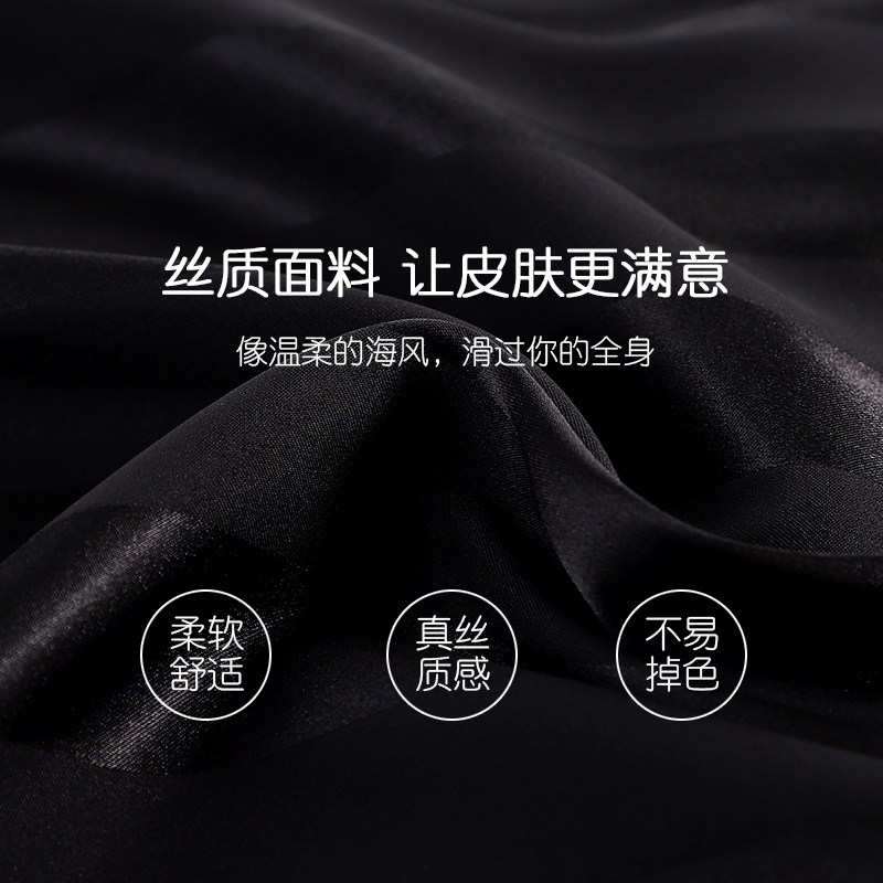 猫人情侣睡衣女夏季短袖长裤男士冰丝仿真丝绸家居服两件套装,淘宝优惠券,粉丝福利购,淘宝优惠卷