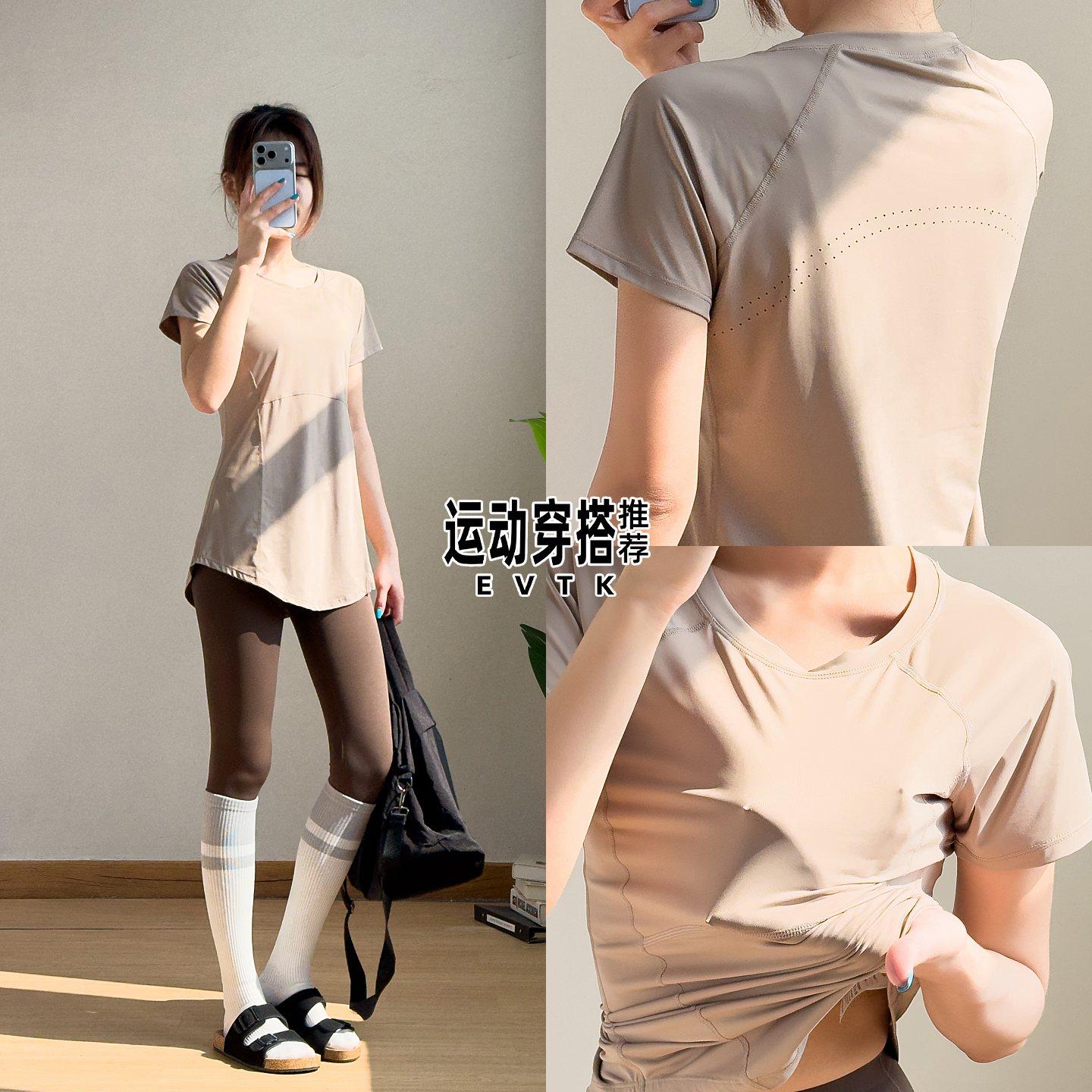 绝美薄款瑜伽服套装女夏2026新款宽松短袖t恤运动长裤健身速干衣,淘宝优惠券,粉丝福利购,淘宝优惠卷