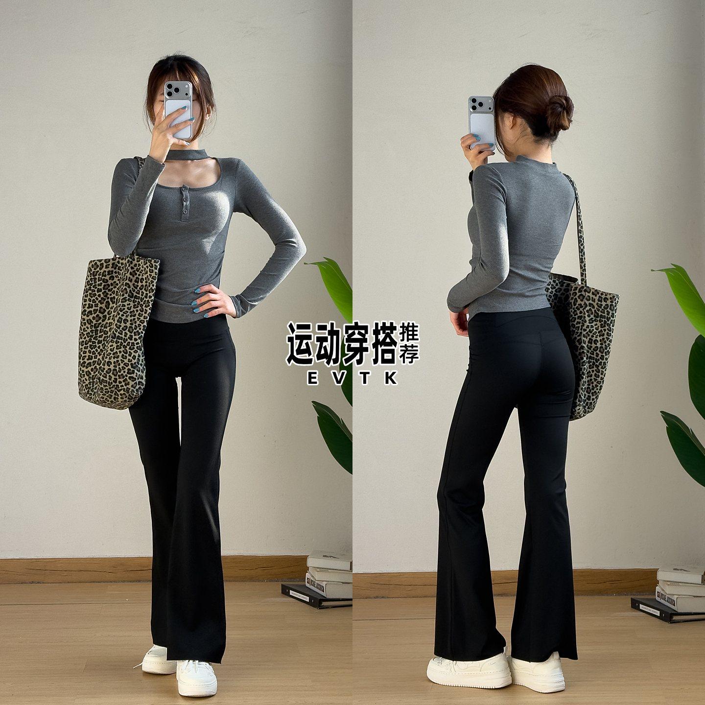 女士专业瑜伽套装2026超火瑜装女带胸垫跑步长袖普拉提训练健身服,淘宝优惠券,粉丝福利购,淘宝优惠卷