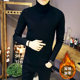 Men's solid color turtleneck plus velvet thickened sweater