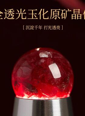 高透光晶体砂手串2026礼品
