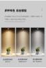 Plant fill light, punch-free growth spotlight, household indoor photosynthesis full spectrum LED downlight imitating the sun