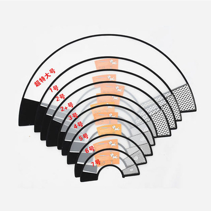 宠物用狗狗猫咪伊丽莎白圈防舔咬软项圈头套可调节轻便舒适,淘宝优惠券,粉丝福利购,淘宝优惠卷