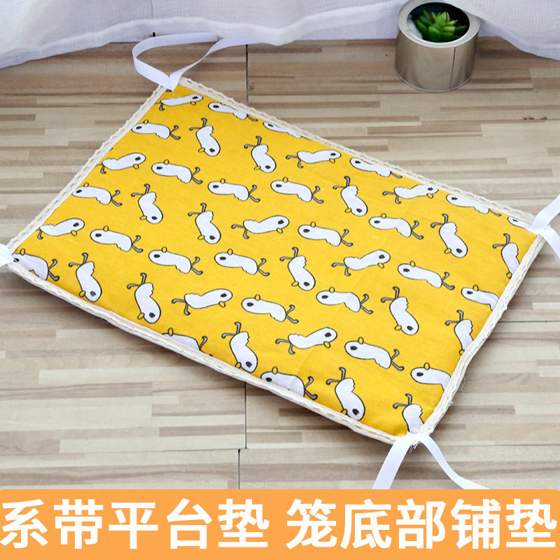 宠物猫狗可系带双面夹棉四季通用猫笼平台专用床垫,淘宝优惠券,粉丝福利购,淘宝优惠卷