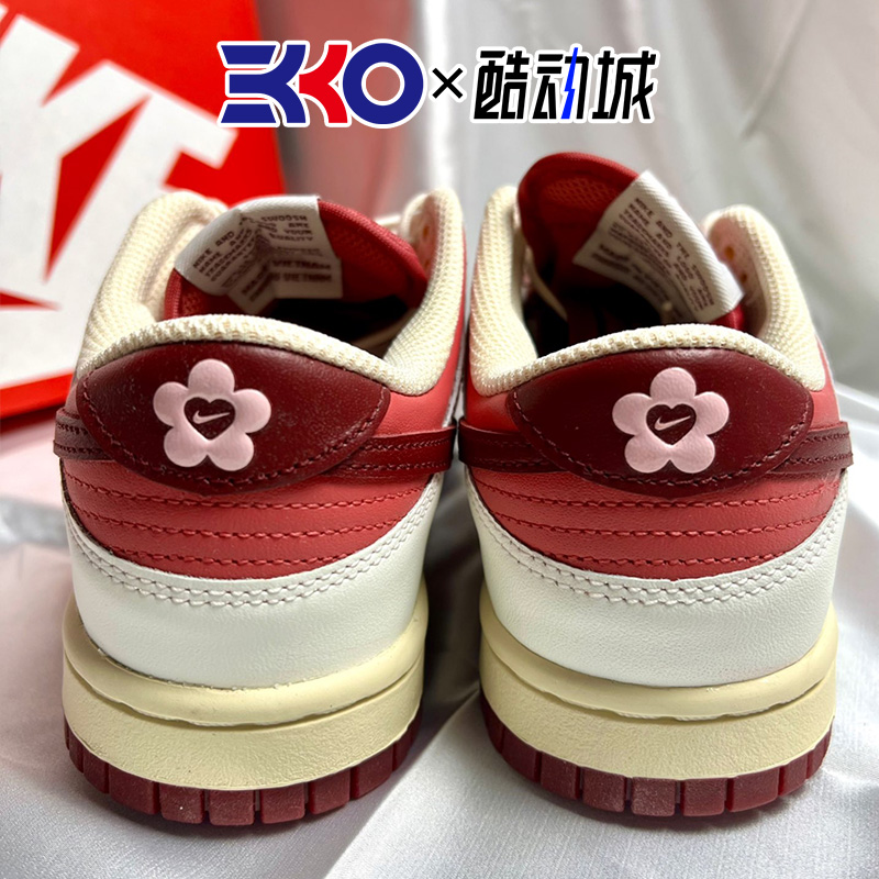 EKKO运动 Nike Dunk Low 情人节女子运动鞋板鞋 HF0736-161 - 图2