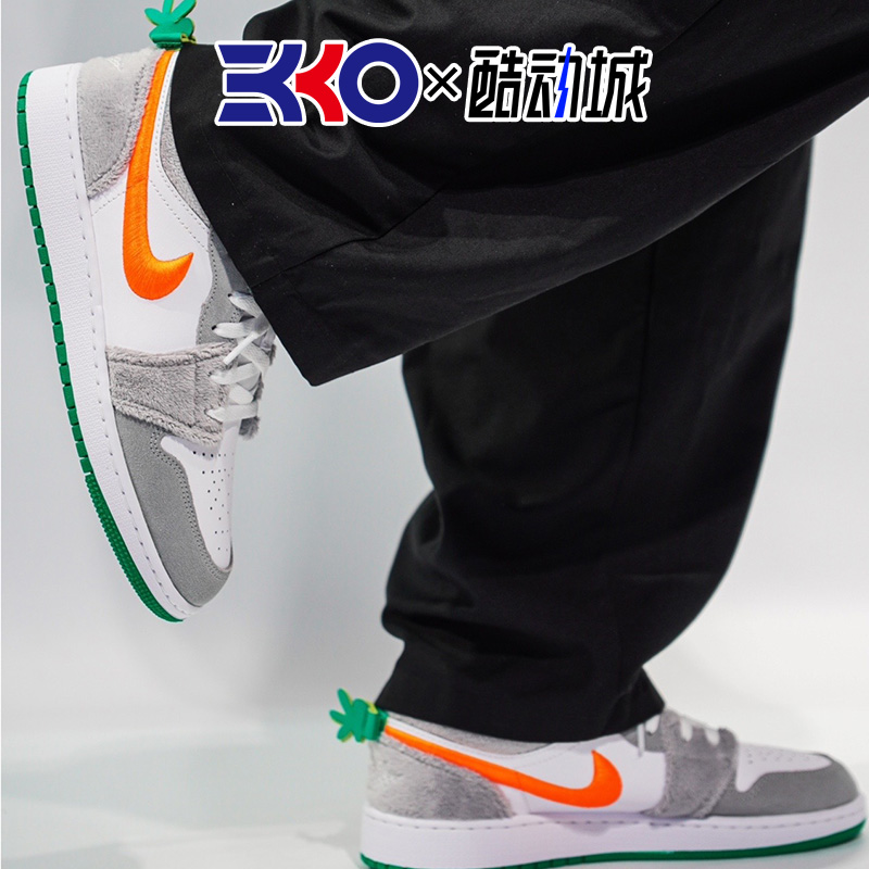 EKKO运动Air Jordan 1 Low AJ1 胡萝卜 小灰兔 灰白橙 DZ6333-083 - 图2