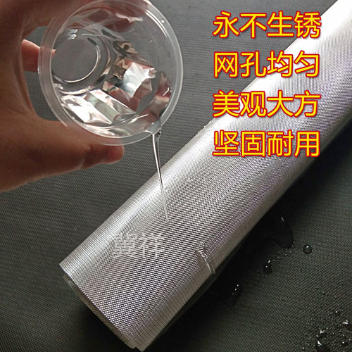包邮小孔铝网铝板网菱形网造型网装饰网油烟机网过滤铝合金网格网 - 图0