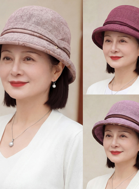 妈妈帽子女春秋休闲渔夫帽