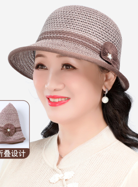 中老年人夏季遮阳防晒渔夫帽