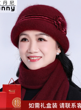 冬季老年人妈妈加绒加厚保暖盆帽