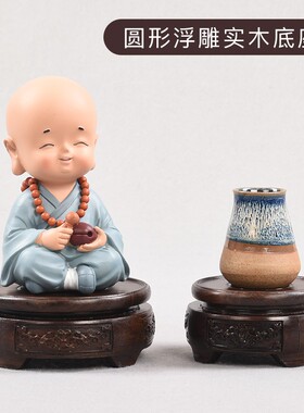 镂空黑檀木简约复古实木底座