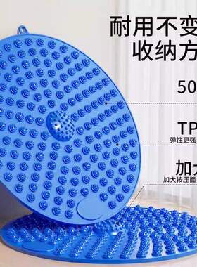 中医圆形指压板超慢跑足底按摩垫子室内原地跑步专用脚底踩趾压板