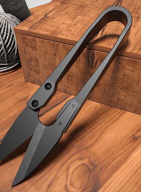 缝纫剪刀家用剪纸剪布不锈钢大号纱剪裁缝十字绣线剪