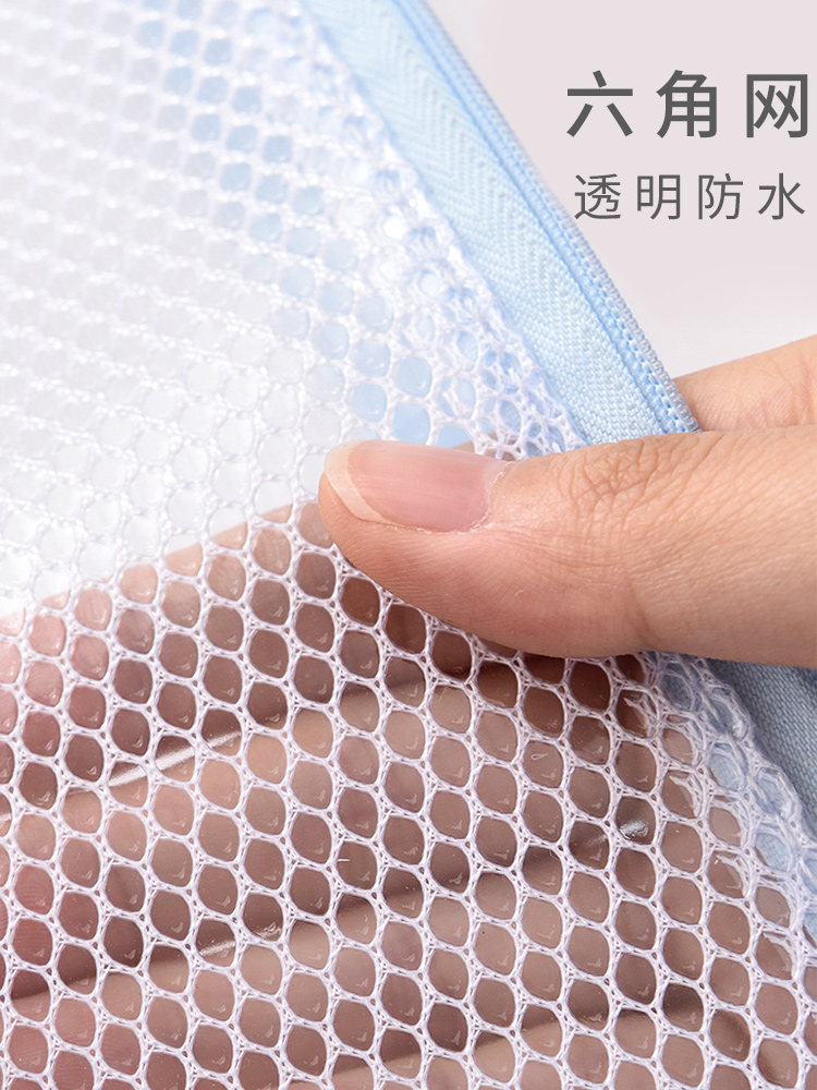 deli得力添耀专卖店得力A4防水科目分类袋学科文件袋学生用语文数学英语透明文件袋拉链袋初中生卷子收纳试卷整理大容量补习袋2