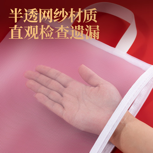 得力透明文件袋考试专用袋子透明袋初中生专用高考中考专用透明袋a4透明文件袋网纱网格拉链袋拉边袋学习袋 - 图1