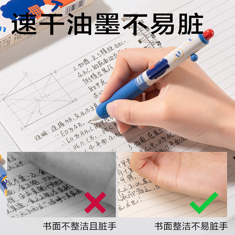 图 5
