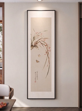 墨竹图宋代美学玄关挂画新中式入户门正对墙装饰画竹子图茶室壁画