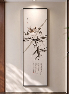 山水图新中式玄关装饰画靠山图茶室书房壁画宋代美学走廊过道挂画